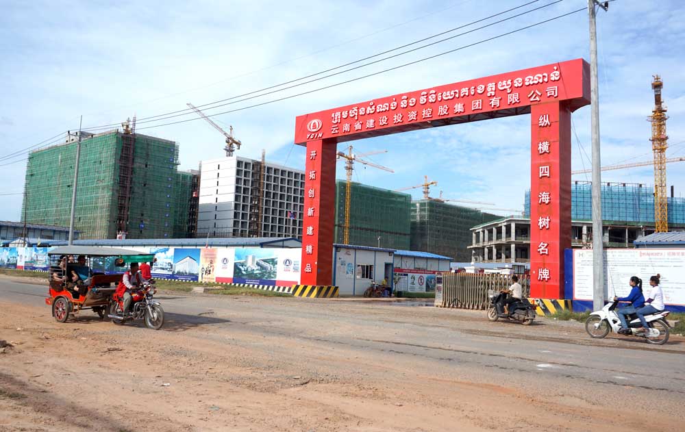 Chinese construction site. Photo: RFA