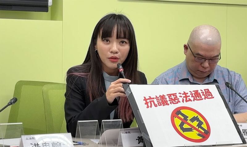 民进党籍立委黄捷。(记者夏小华摄)