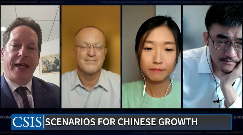 美国华盛顿智库战略与国际研究中心(CSIS)12月5日举办研讨会,剖析中国的市场现况,并对中国的经济前景作出预测。(视频截图/CSIS官网)