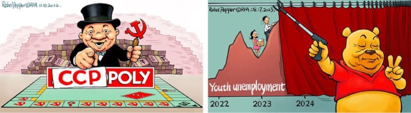 自由亚洲电台漫画家变态辣椒(Rebel Pepper)的漫画讽刺中国国家主席习近平及中国共产党 (Rebel Pepper/RFA)