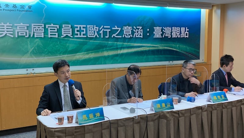 远景基金会6日在台北举办座谈。(记者夏小华摄)