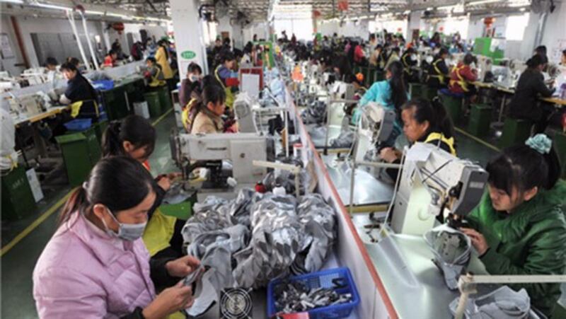 宝成旗下的子公司裕元被喻为“制造业的富士康”。(截图自百度新闻)