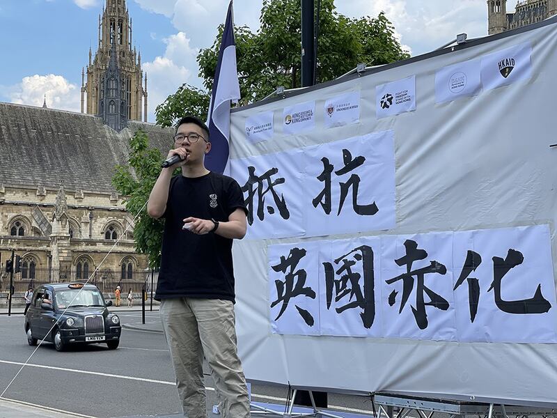 流亡英国的前香港立法会议员罗冠聪鼓励港人在相聚过后,把能量带回家,在日常生活中继续努力,为香港的未来做准备。 (吕熙摄)