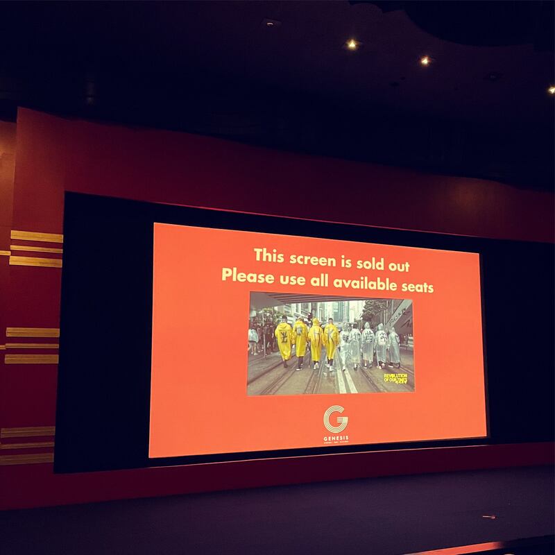 作为香港电影节(英国)的开幕电影,《时代革命》的门票一开售已引起哄动,多次加场仍迅速售罄。(吕熙摄)