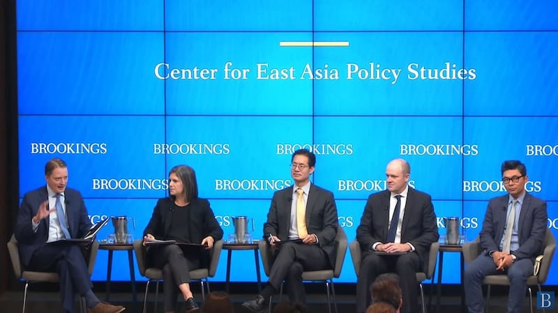 （视频截图/布鲁金斯学会）