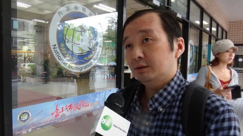 滞台寻求政治庇护的中国大陆异议人士龚与剑。(记者夏小华摄)