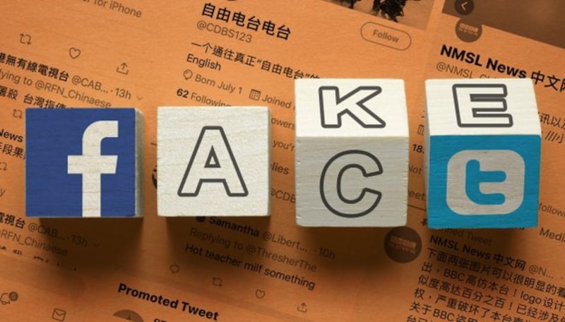 假社媒账号(自由亚洲电台制图)