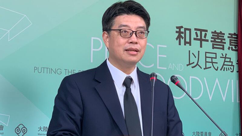 陆委会发言人邱垂正宣布台湾暂停港澳人士入境申请。(RFA资料照)