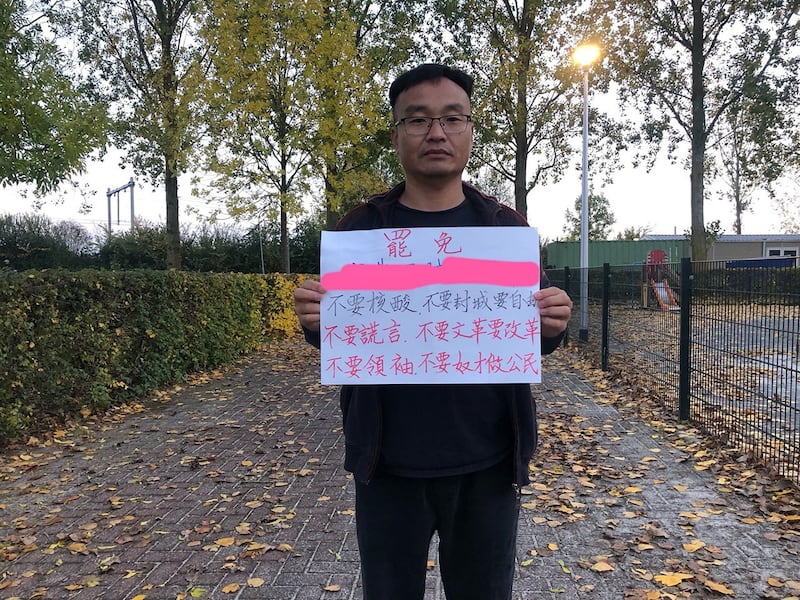 异议人士林生亮（林生亮独家提供）