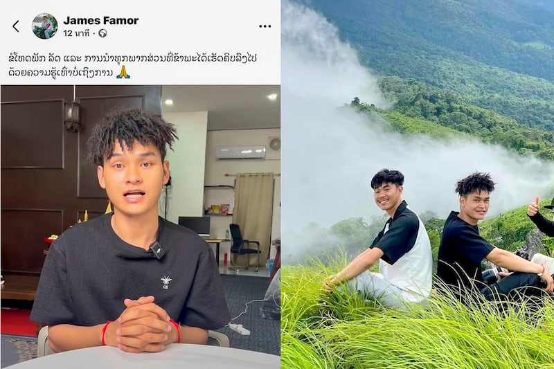 James Famor, left, and Dai James, center, in an Aug. 29, 2024, social media post.