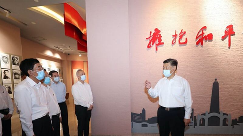 2020年7月22日,习近平参观四平战役纪念馆。(视频截图)