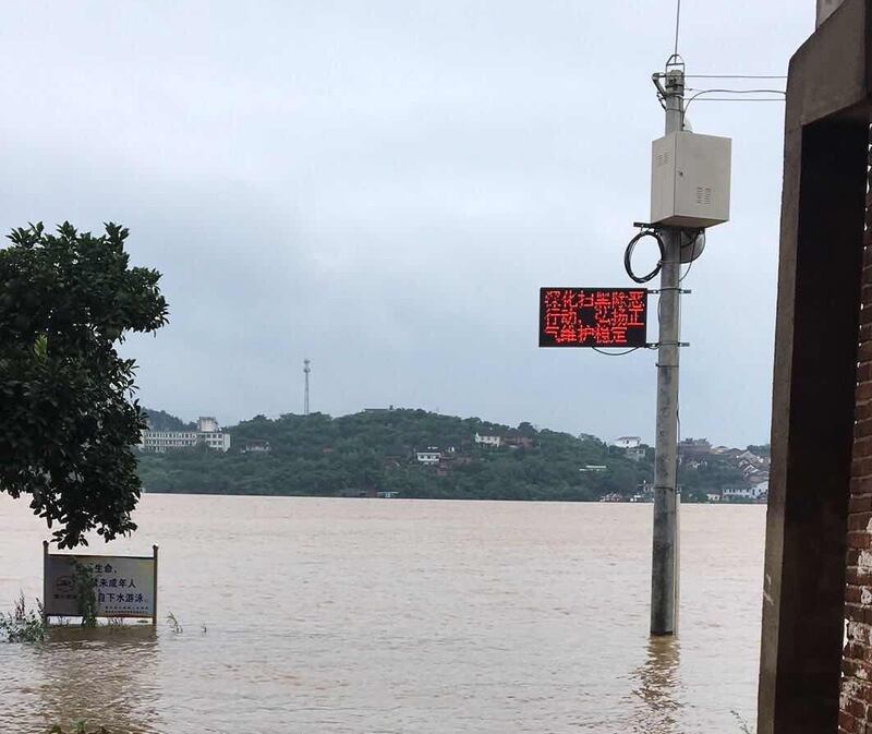 中国多地遭遇水灾。图为湖南灾区。(网络图片/乔龙提供)
