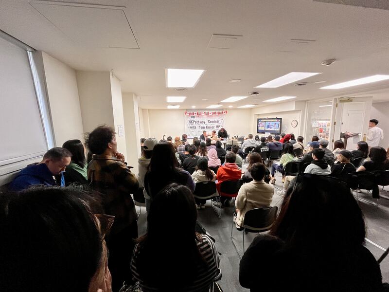 港人呼吁打击跨境骚扰