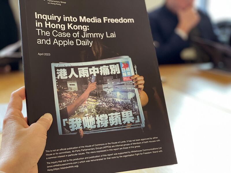 英国国会跨党派香港小组同日发表一份有关香港新闻自由的报告,特别以黎智英及《苹果日报》为案例。 (吕熙摄)