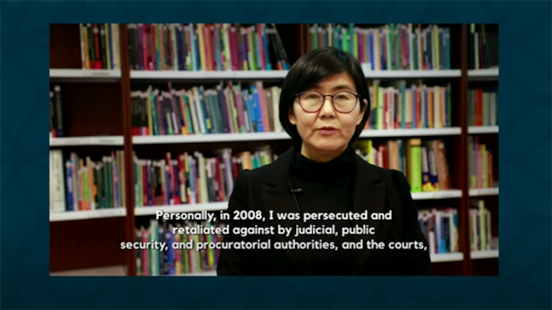 中国律师王宇获奖后在2021年3月8日举行的“国际妇女勇气奖“的颁奖仪式上发言(视频截图)