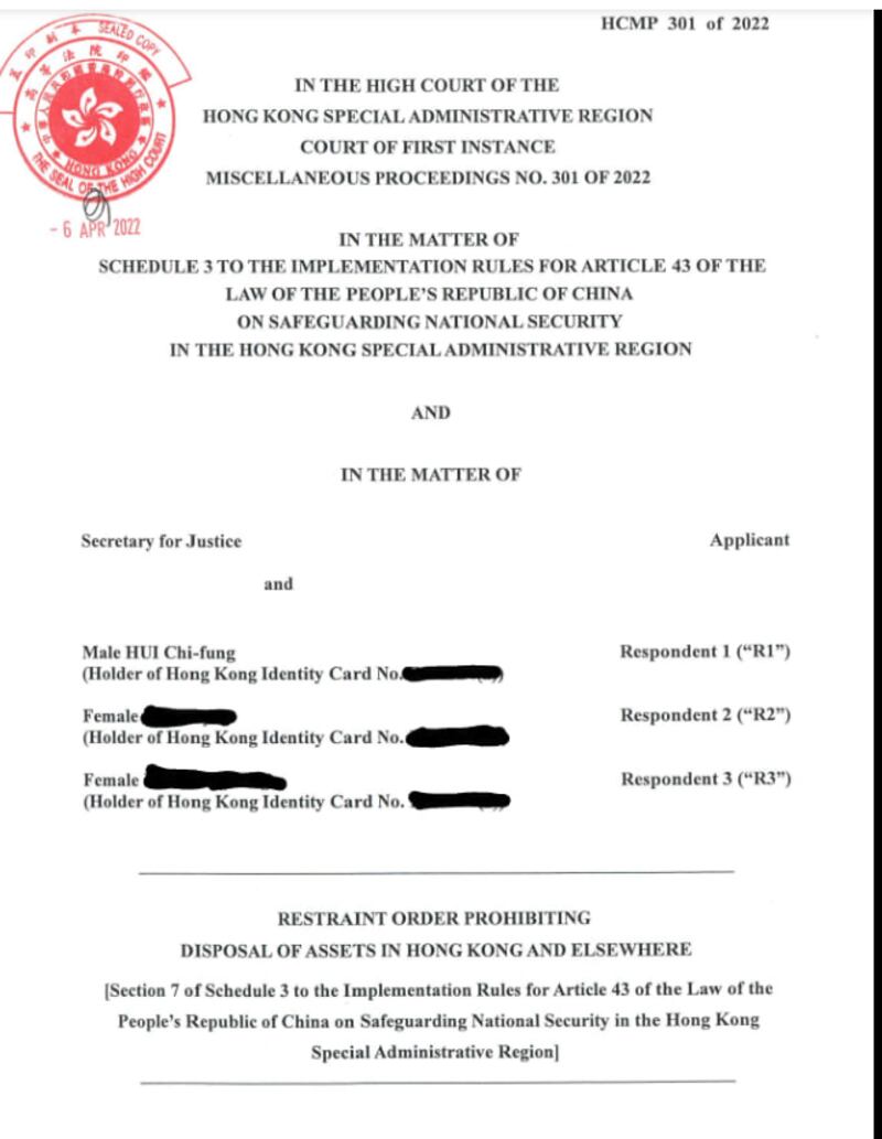 许志峰帖文(脸书截图)