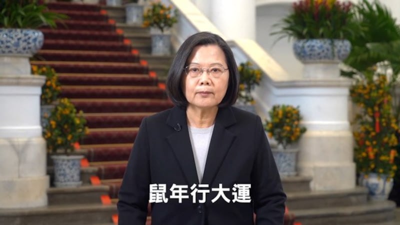 台湾的蔡英文总统录制影片拜年。(总统府提供)