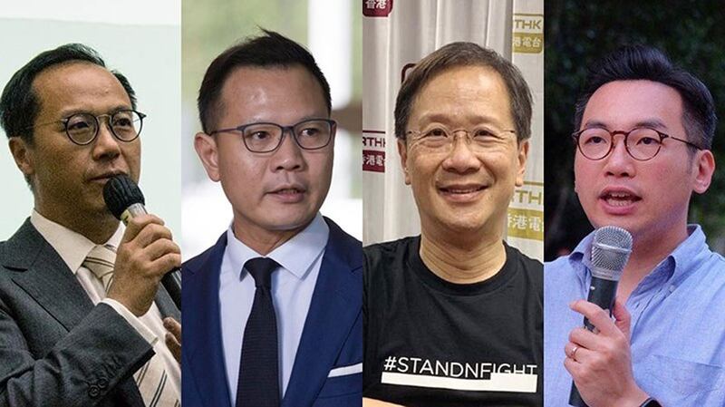 消息指,有可能被褫夺立法会议员资格的4人,包括公民党杨岳桥、郭荣铿、郭家麒及专业议政梁继昌。(图取自梁继昌、郭荣铿、郭家麒、杨岳桥脸书facebook.com)