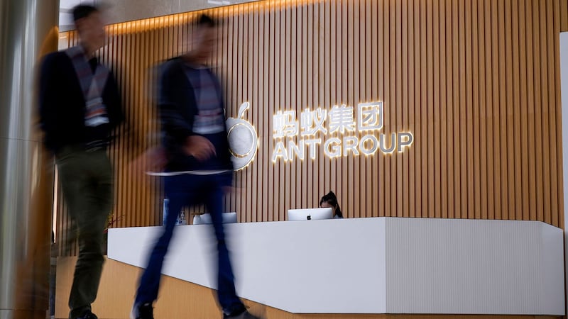 位于浙江省杭州市阿里巴巴子公司蚂蚁集团总部。(路透社)