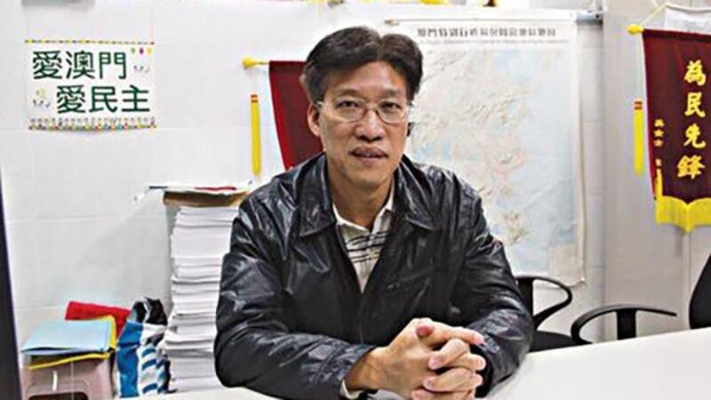 澳门民主派立法会议员区锦新表示,澳门主权移交20年以来,澳门政府一直是一个“商人政府”,向商界利益倾斜,亦经常被质疑有“官商勾结”、“利益输送”之嫌。(区锦新办事处脸书照片)