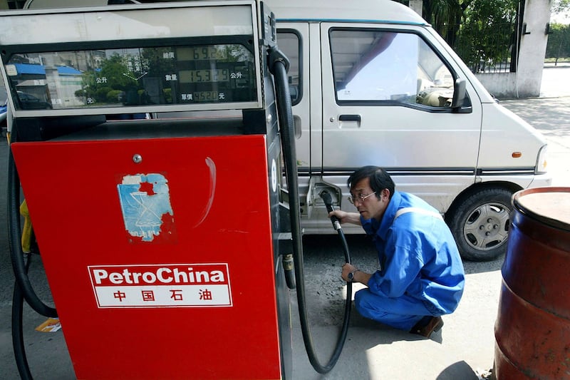中国五大石油进口国中,近年对俄罗斯石油依赖最大,占14.24%。(资料图/美联社)