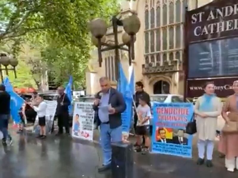 ئاۋسترالىيەنىڭ سىدنېي شەھىرى مەركىزىدىكى مەيداندىمۇ خىتاينىڭ ئىشغالىيىتى ۋە ئىرقىي قىرغىنچىلىق سىياسىتىگە نارازىلىق بىلدۈرۈش ئۈچۈن نامايىش ئۆتكۈزۈلگەن. 2024-يىلى 29-سېنتەبىر، سىدنېي