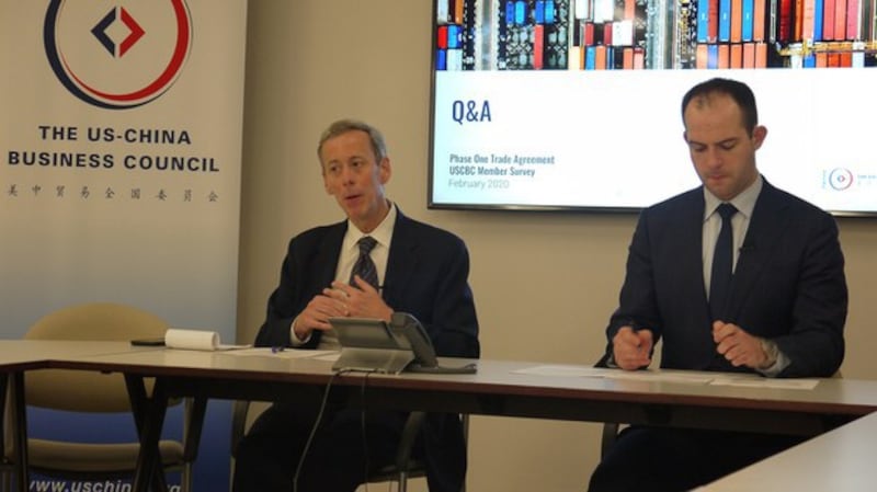 美中贸易全国委员会公布调查结果(自由亚洲电台资料图)