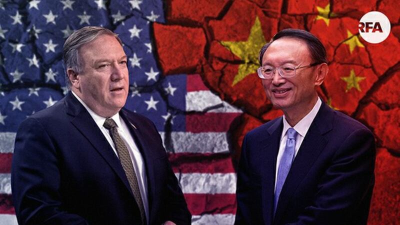 2020年6月17日,美国国务卿蓬佩奥和杨洁篪在夏威夷见面会谈。(图片素材来自法新社)