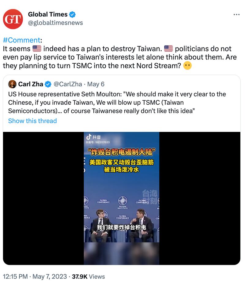 《环球时报》英文版推特帐号5月7日转发抖音短视频，标题写着“美国政客又动毁台歪脑筋，被当场泼冷水”。