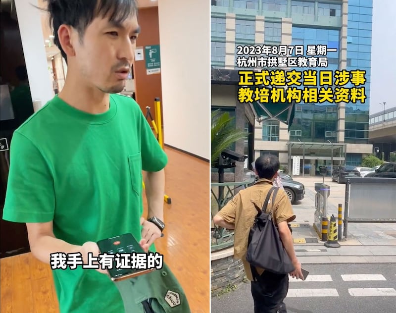 左图:“铁头惩恶扬善”8月4日拍摄的视频截图(来自抖音账号“铁头惩恶扬善”);右图:“铁头惩恶扬善”8月7日拍摄视频的截图(来自抖音账号“铁头惩恶扬善”)