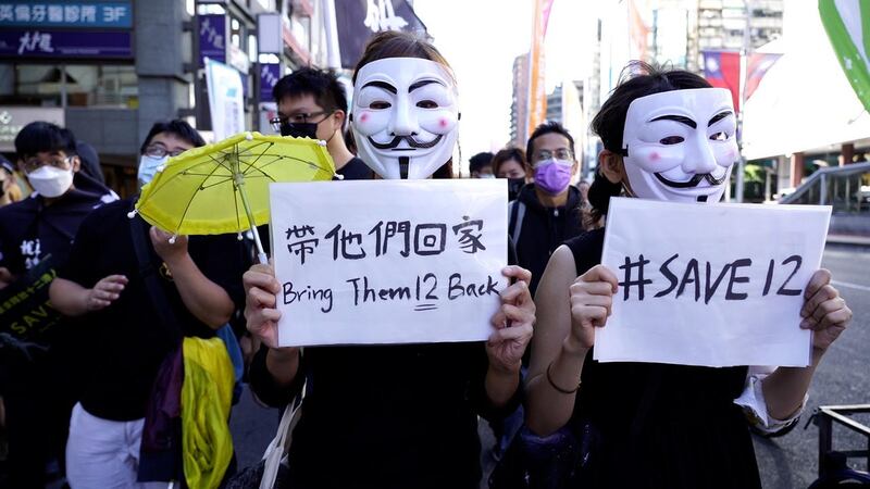 台湾逾三千人响应全球二十城市要求释放十二港人台北游行。 (记者李宗翰摄)