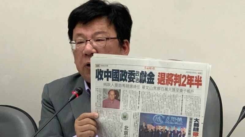 民进党立委李俊俋呼吁朝野尽速通过反渗透法。(记者 黄春梅摄)