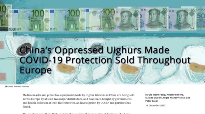 根据跨国民间组织“组织犯罪与贪腐举报计划”(Organized Crime and Corruption Reporting Project, OCCRP)16日发布的调查,由维吾尔族工人在中国生产的医用口罩和防护设备,在欧洲至少已有两个主要分销商出售,并已被至少五个国家的政府和卫生机构购买。(网站截图)