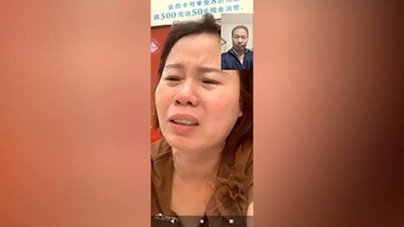 网友"一品红"与王志华视频通话截屏(王志华提供)