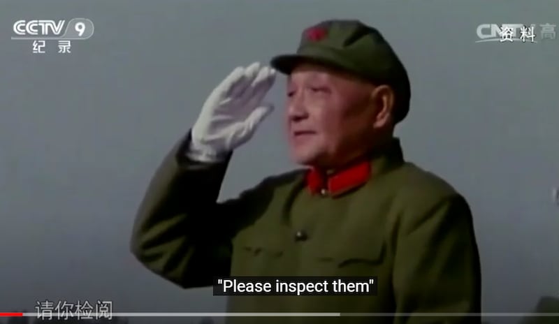 邓小平曾感叹各级干部指挥现代化战争的能力都很不够。图为1981年邓检阅华北大阅兵。(视频截图)