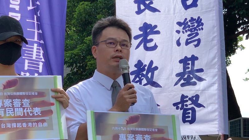 香港抗争者支援工作台湾义务律师团发言人林俊宏。(记者夏小华摄)
