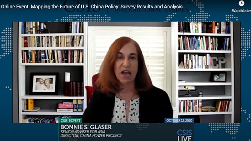 美国智库“战略暨国际研究中心”亚洲高级顾问葛莱仪(Bonnie S. Glaser)2020年10月13日在会议上讲话(视频截图)