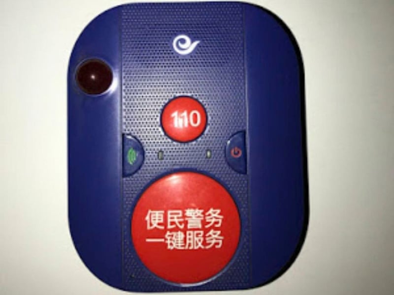 图说:便民警务、一键服务。(照片提供/受访者)