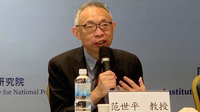 台湾师范大学政治学研究所教授范世平认为,统一台湾成为习近平20大连任正当性借口。(记者 黄春梅摄)