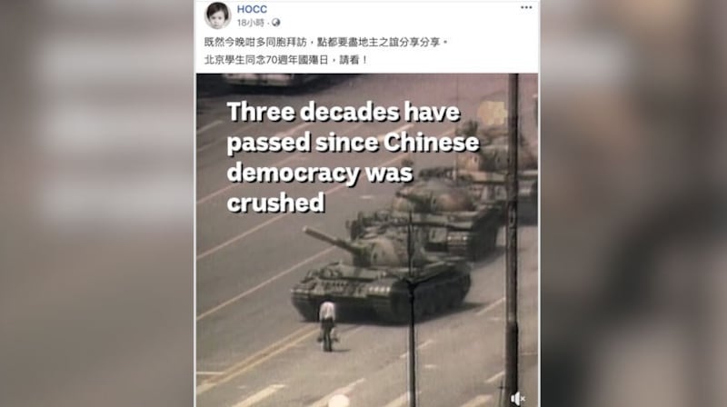 香港歌手何韵诗十一脸书。（何韵诗脸书）