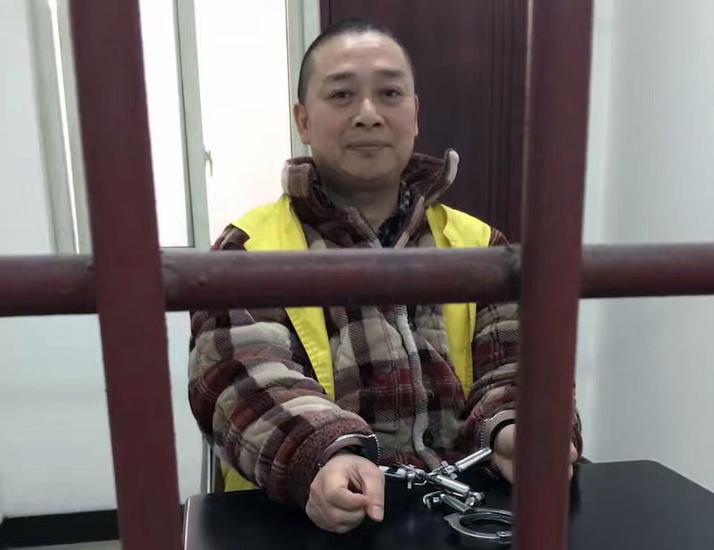 资料图片:维权人士陈云飞。(图源:中国人权网)