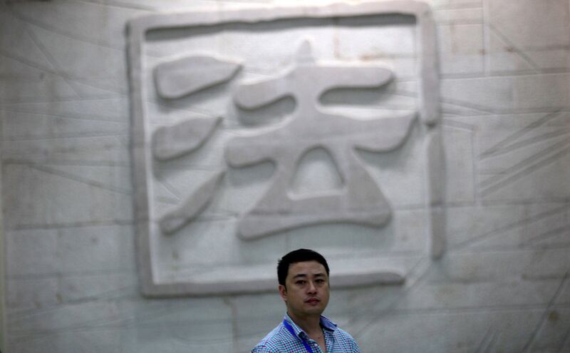 法律界人士认为,当局此举是从司法公开走向司法保密的倒退表现。(美联社资料图片)