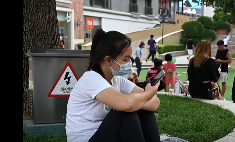 ( 法新社视频资料截图)