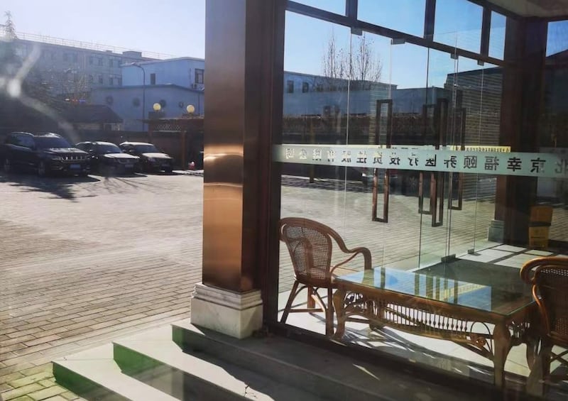 北京几乎所有茶室、咖啡店停业(志愿者提供/记者古亭)