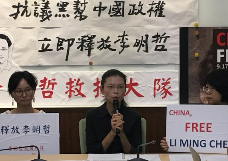 李净瑜向中国政府呼吁让丈夫李明哲返台奔丧。(资料照、记者夏小华摄)
