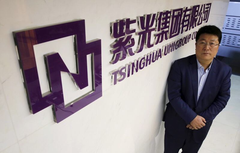 紫光集团董事长赵伟国(路透社)