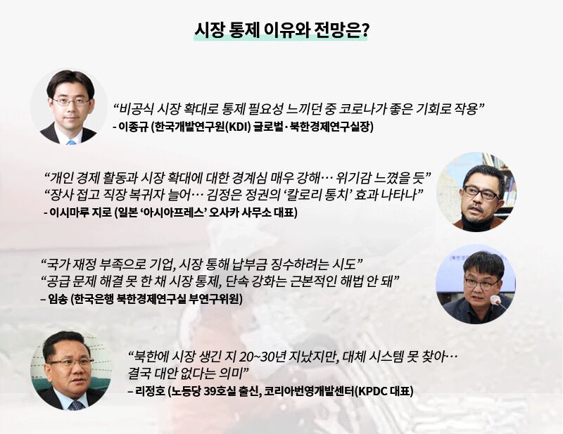 K121024-그래픽2.png
