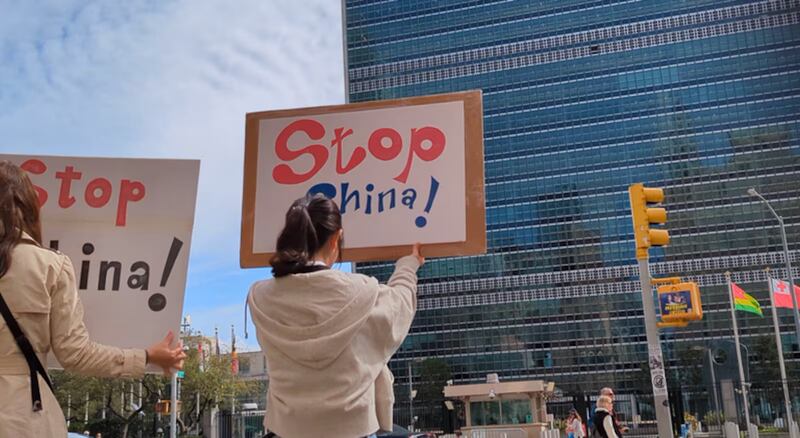 탈북민 강제 북송 반대 시위