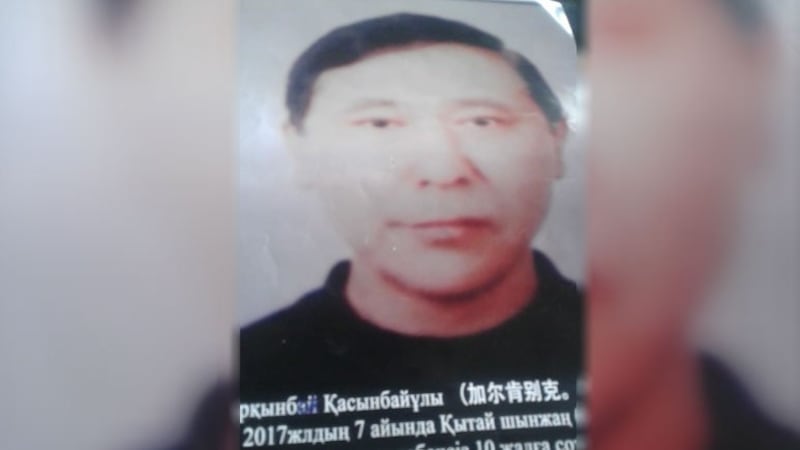 加尔肯别克.卡森巴依。(家属提供/记者乔龙)