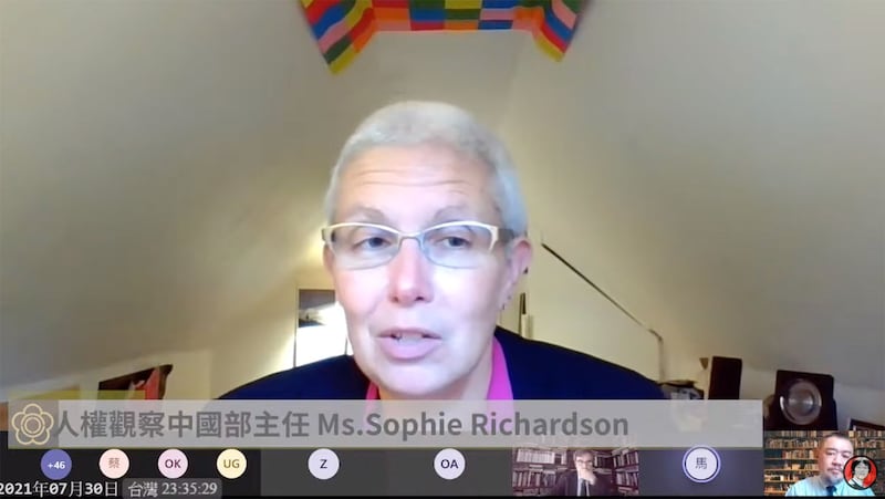 人权观察中国部主任Sophie出席7月30日晚间举行台湾首场“维吾尔议题国际线上公听会”。(台湾立法院人权促进会直播截图)